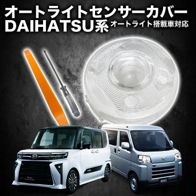 ⭕️よっしぃご連絡用 MKJP 車種別エンブレム 2個入り H25mm×W55mm 外車 アウディTT S