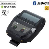 セイコーインスツル/SII MP-B20 モバイルプリンタ58mm/USB/Bluetooth Airレジ Coiney対応 | PCPOS SHOPのネットエー