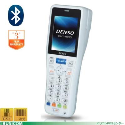 POSセンターYahoo!店 - 【DENSO】デンソーウェーブ｜Yahoo!ショッピング