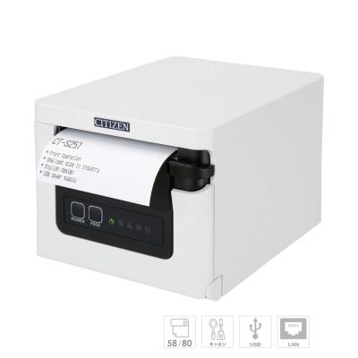 POSセンターYahoo!店 - CT-S257シリーズ｜Yahoo!ショッピング