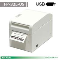 【富士通】高速サーマルラベルプリンタFP-32L （USB）FP-32L-US | POSセンターYahoo!店