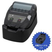 《SII正規代理店》セイコーインスツル MP-B20 感熱モバイルプリンター &amp; 専用クレードル付きセット Airレジ STORES(ストアーズ 旧:Coiney)対応機 | POSセンターYahoo!店