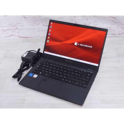 dynabook g83/lwの商品一覧 通販 - Yahoo!ショッピング