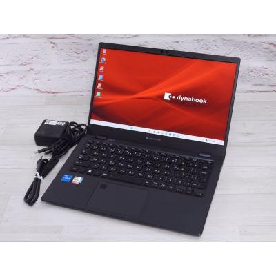 dynabook g83/lwの商品一覧 通販 - Yahoo!ショッピング
