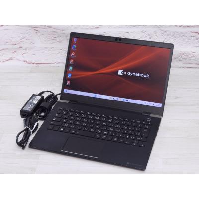 ダイナブック g83(ノートパソコン本体) | スマホ、タブレット ダイナブック g83(ノートパソコン本体) | スマホ、タブレット