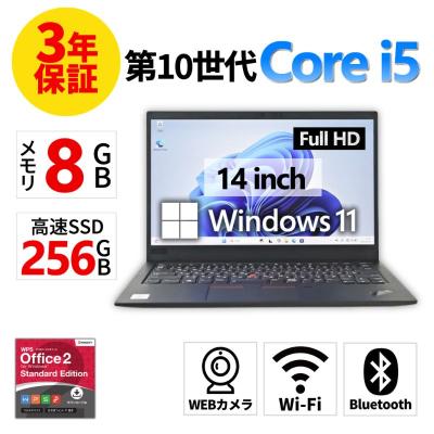thinkpad 未使用（Windowsノート）｜ノートパソコン | スマホ 