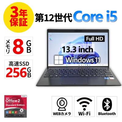 VAIO 13.3型フルHD ノート i5 8GB SSD256GB Win11 VAIO S13 13.3型 | VAIO｜VAIO公式 オンラインストア｜VAIO STORE