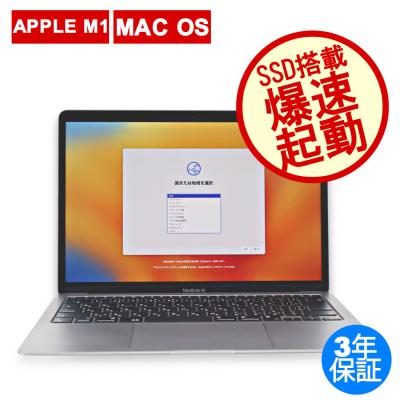 mac book airの商品一覧 通販 - Yahoo!ショッピング