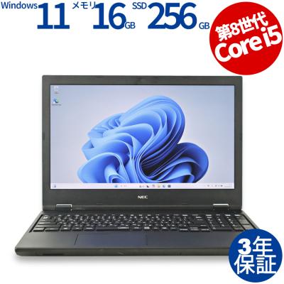 necノートpc 11(Windowsノート)の商品一覧|ノートパソコン necノートpc 11(Windowsノート)の商品一覧|ノートパソコン