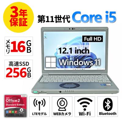 【値引可／SSD1TB／バッテリ劣化無】Let's note CF-SV1 値引可／SSD1TB／バッテリ劣化無】Let's note CF-SV1 - メルカリ