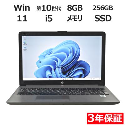 日本hp 250g7のおすすめ人気商品一覧 通販 - Yahoo!ショッピング