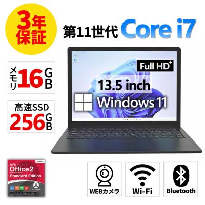 surface laptop 3（CPU種類：Core i7）のおすすめ人気商品一覧 通販