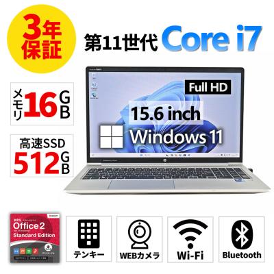 hp probook 450 g8のおすすめ人気商品一覧 通販 - Yahoo!ショッピング