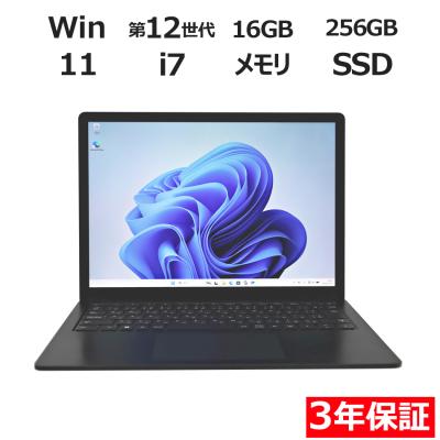 surface laptop 3（CPU種類：Core i7）のおすすめ人気商品一覧