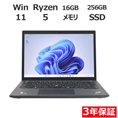 thinkpad x13 gen 3（ノートパソコン本体）（解像度：WUXGA（1920x1200