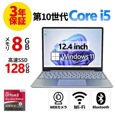 surface laptop goのおすすめ人気商品一覧 通販 - Yahoo!ショッピング