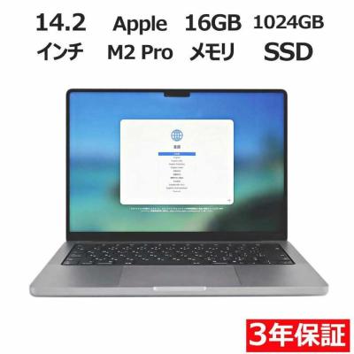macbook pro m2のおすすめ人気商品一覧 通販 - Yahoo!ショッピング