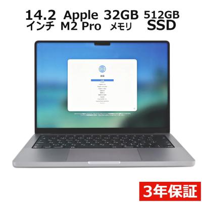 macbook pro m2 32gbのおすすめ人気商品一覧 通販 - Yahoo!ショッピング