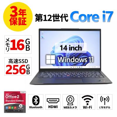 ThinkPad（ノートパソコン特徴：SIMフリー/LTE対応）おすすめ人気商品