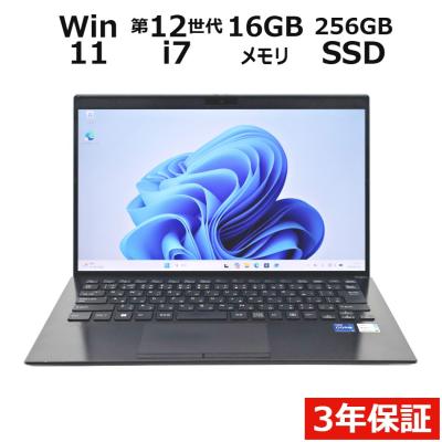 core i7 16gb（VAIO）のおすすめ人気商品一覧 通販 - Yahoo!ショッピング