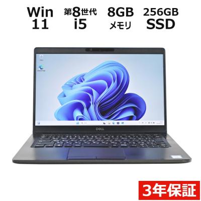 DELL（ノートパソコン特徴：指紋認証）おすすめ人気商品一覧 通販