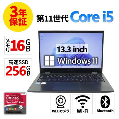 美品 東芝 TOSHIBA dynabook G83HS 13型 FHD i5 dynabook 新品 13.3型タッチパネル付きSIMフリーノートパソコン