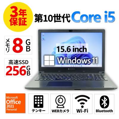 microsoft office 2021（dynabook）のおすすめ人気商品一覧 通販