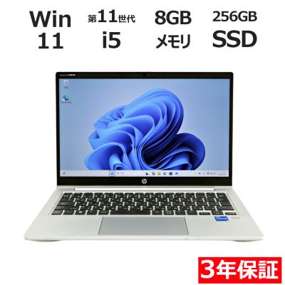 probook 430 g8（Windowsノート）｜ノートパソコン | スマホ