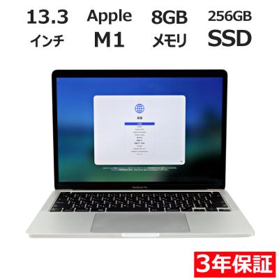 macbookpro 2018（MacBook／スマホ、タブレット、パソコン）のおすすめ