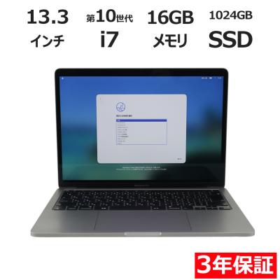 ipad pro（Mac（Apple））の商品一覧 通販 - Yahoo!ショッピング