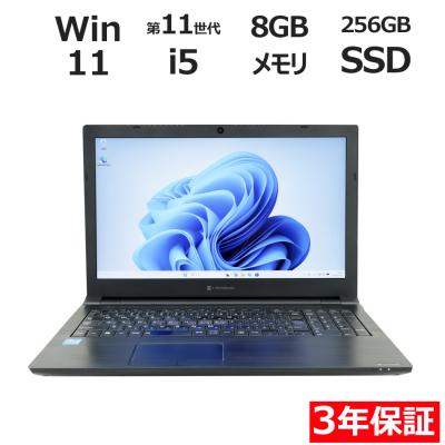 dynabook b65 m（ノートパソコン本体） | スマホ、タブレット