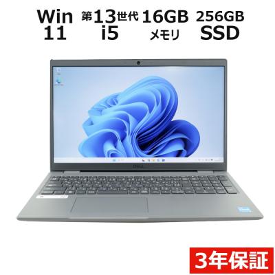 latitude 3540（DELL／Windowsノート）（CPU種類：Core i5）｜ノート