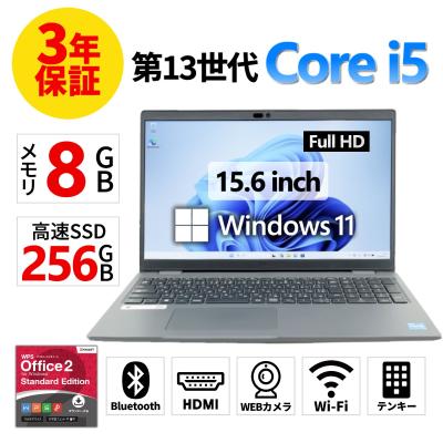 latitude 3540の商品一覧 通販 - Yahoo!ショッピング