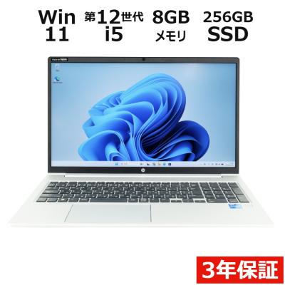 hp probook 450 g9（日本HP／スマホ、タブレット、パソコン）の