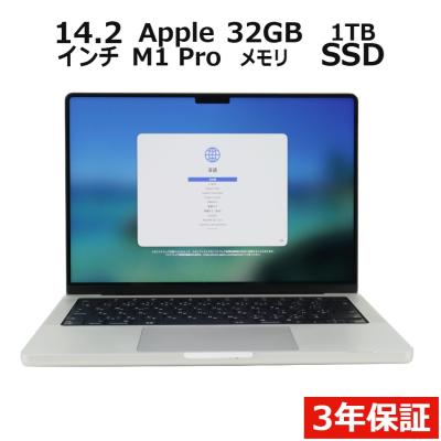 macbookpro 2018（MacBook）の商品一覧 通販 - Yahoo!ショッピング