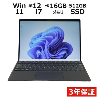 microsoft surface pro9（ノートパソコン本体） | スマホ、タブレット
