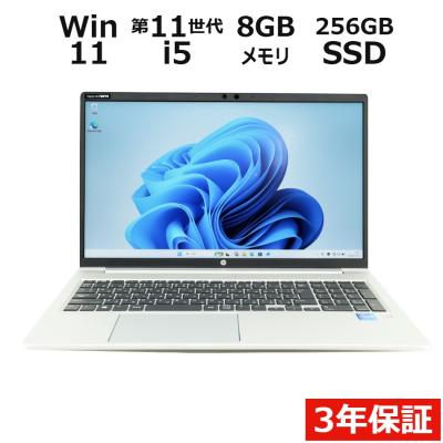 HP（ProBook）の商品一覧 通販 - Yahoo!ショッピング