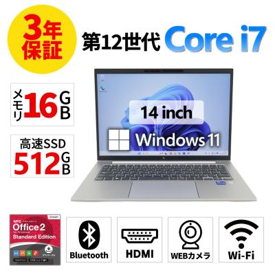 zbook 14（Windowsノート）｜ノートパソコン | スマホ、タブレット