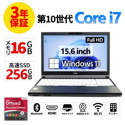 lifebook a7510のおすすめ人気商品一覧 通販 - Yahoo!ショッピング