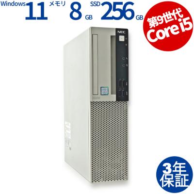 nec mateのおすすめ人気商品一覧 通販 - Yahoo!ショッピング