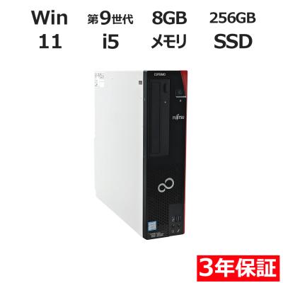 D588のおすすめ人気商品一覧 通販 - Yahoo!ショッピング