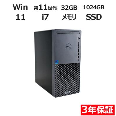 DELL XPS デスクトップパソコンのおすすめ人気商品一覧 通販 - Yahoo