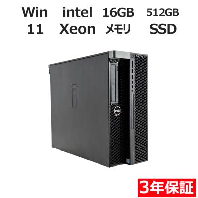 dell precision 5820のおすすめ人気商品一覧 通販 - Yahoo!ショッピング