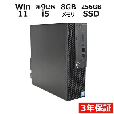 optiplex3070（OptiPlex／デスクトップパソコン） | スマホ
