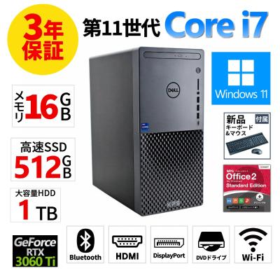 dell xps 8960（Windowsデスクトップ）｜デスクトップパソコン