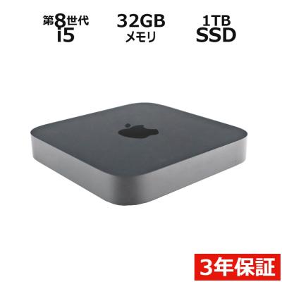 apple mac miniの商品一覧 通販 - Yahoo!ショッピング
