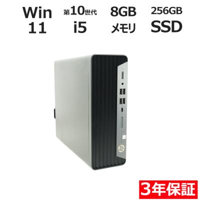 HP ProDesk 600 G1 SFF 中古デスクトップ Amazon.co.jp: 中古パソコン デスクトップPC HP ProDesk 600 G1 SFF