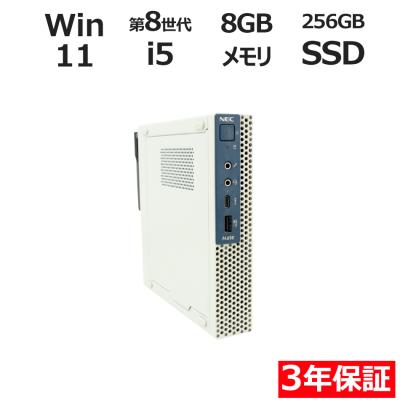 極美品！オフィス2024 NEC Mate MKM46B-C WIN11 nec mateのおすすめ人気商品一覧 通販 - Yahoo!ショッピング