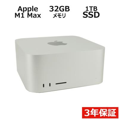 mac studio m1 maxのおすすめ人気商品一覧 通販 - Yahoo!ショッピング