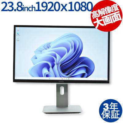 dell p2419hc（パソコン用ディスプレイ、モニター）｜ディスプレイ